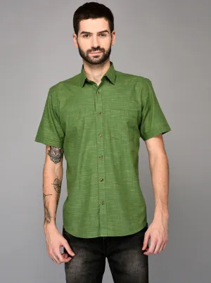 Green Self Textured Slim Fit Casual Shirt | JadeBlue